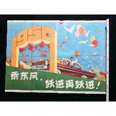 奥弗涅大学毕业证办理/真实版本