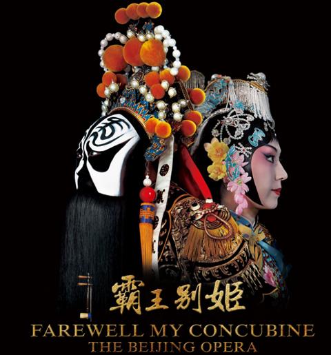 巴康学院硕士毕业证